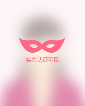河北残疾人女孩真诚相亲找对象，漳州残疾人征婚